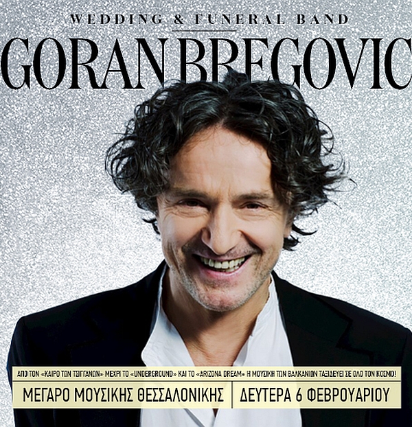 Goran Bregovic