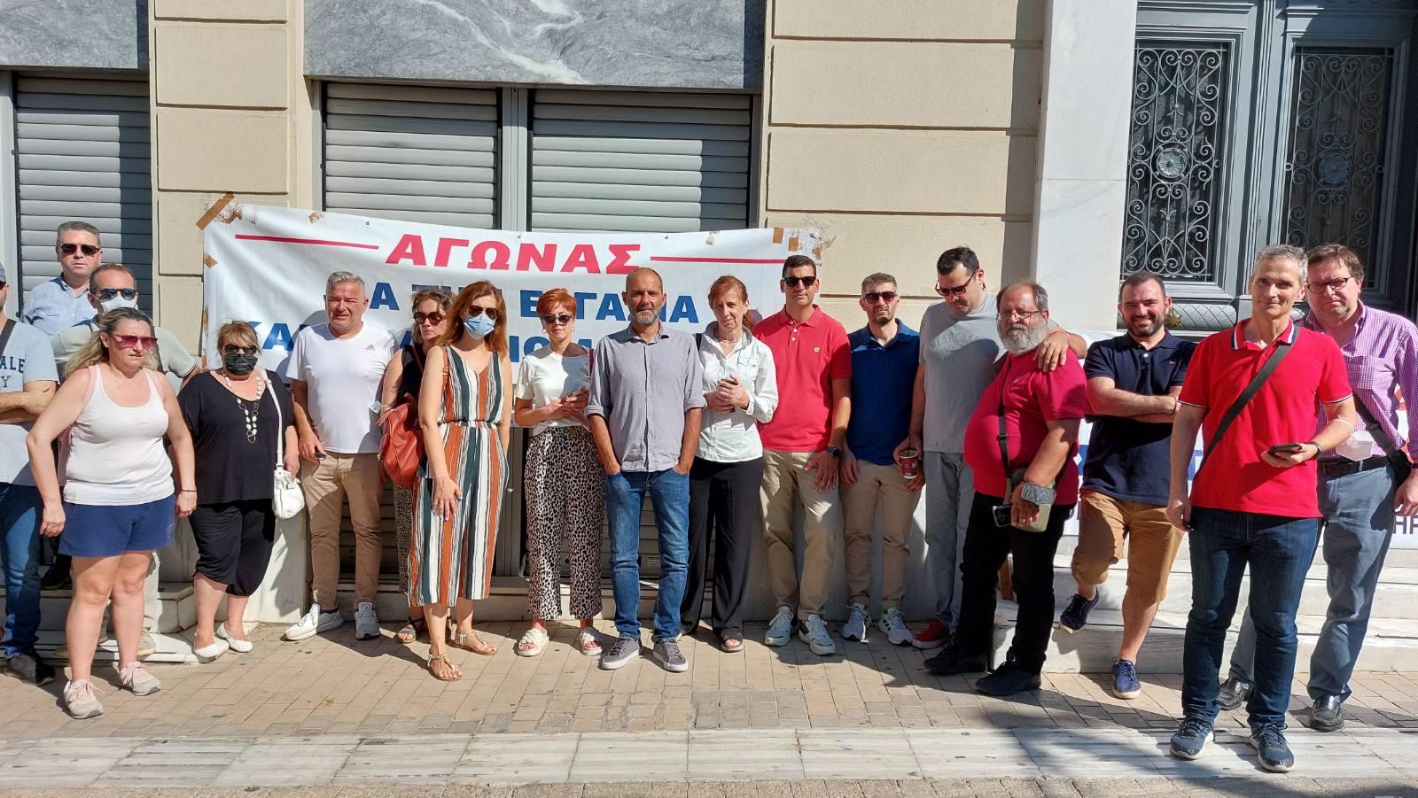 ΑΠΕΡΓΙΑ REAL ESTATE 27.7.22