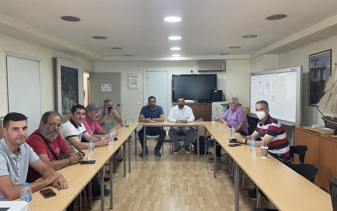 ΣΥΝΑΝΤΗΣΗ 5 ΣΥΛΛΟΓΩΝ ΜΕ ΠΑΣΟΚ 20.7.22