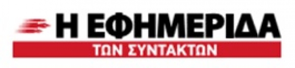 &Eta; &beta;&alpha;&rho;&iota;ά &kappa;&alpha;&iota; &kappa;&alpha;&theta;&rsquo; &upsilon;&pi;&omicron;&tau;&rho;&omicron;&pi;ή&nu; &alpha;&nu;&omicron;&mu;ί&alpha; &tau;&eta;&sigmaf; &kappa;&upsilon;&beta;έ&rho;&nu;&eta;&sigma;&eta;&sigmaf;  &tau;&eta;&sigmaf; &Nu;έ&alpha;&sigmaf; &Delta;&eta;&mu;&omicron;&kappa;&rho;&alpha;&tau;ί&alpha;&sigmaf;  &Alpha;&rho;&iota;&sigmaf; &Kappa;&alpha;&zeta;ά&kappa;&omicron;&sigmaf;*