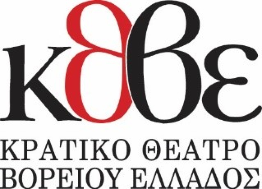 &Pi;&rho;&omicron;&sigma;&phi;&omicron;&rho;ά &Nu;έ&epsilon;&sigmaf; &Pi;&alpha;&rho;&alpha;&sigma;&tau;ά&sigma;&epsilon;&iota;&sigmaf; &Kappa;.&Theta;.&Beta;.&Epsilon;.