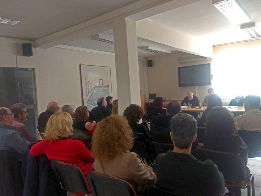 &Epsilon;&nu;&eta;&mu;έ&rho;&omega;&sigma;&eta; - &Sigma;&upsilon;&zeta;ή&tau;&eta;&sigma;&eta; &gamma;&iota;&alpha; &tau;&omicron; RBU