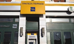&Nu;&omicron; 23 - &Nu;έ&alpha; &Alpha;&pi;ό&sigma;&chi;&iota;&sigma;&eta; - &Sigma;&tau;ά&sigma;&eta; &Epsilon;&rho;&gamma;&alpha;&sigma;ί&alpha;&sigmaf;