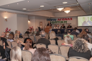 &Alpha;&nu;&alpha;&kappa;&omicron;ί&nu;&omega;&sigma;&eta; &Nu;&omicron; 15 - &Alpha;&pi;&omicron;&tau;&epsilon;&lambda;έ&sigma;&mu;&alpha;&tau;&alpha; &Gamma;.&Sigma;. &Sigma;&upsilon;&lambda;&lambda;ό&gamma;&omicron;&upsilon; 31.5.2025