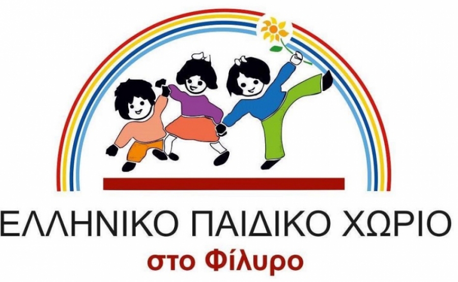 &Epsilon;&Lambda;&Pi;&Iota;&Delta;&Alpha; &Kappa;&Alpha;&Iota; &Alpha;&Lambda;&Lambda;&Eta;&Lambda;&Epsilon;&Gamma;&Gamma;&Upsilon;&Eta;