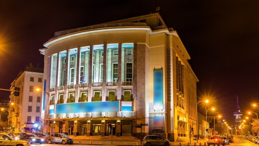 &Mu;&epsilon;&iota;&omega;&mu;έ&nu;&epsilon;&sigmaf; &tau;&iota;&mu;έ&sigmaf; &gamma;&iota;&alpha; &tau;&iota;&sigmaf; &pi;&alpha;&rho;&alpha;&sigma;&tau;ά&sigma;&epsilon;&iota;&sigmaf; &tau;&omicron;&upsilon; &Kappa;.&Theta;.&Beta;.&Epsilon;.