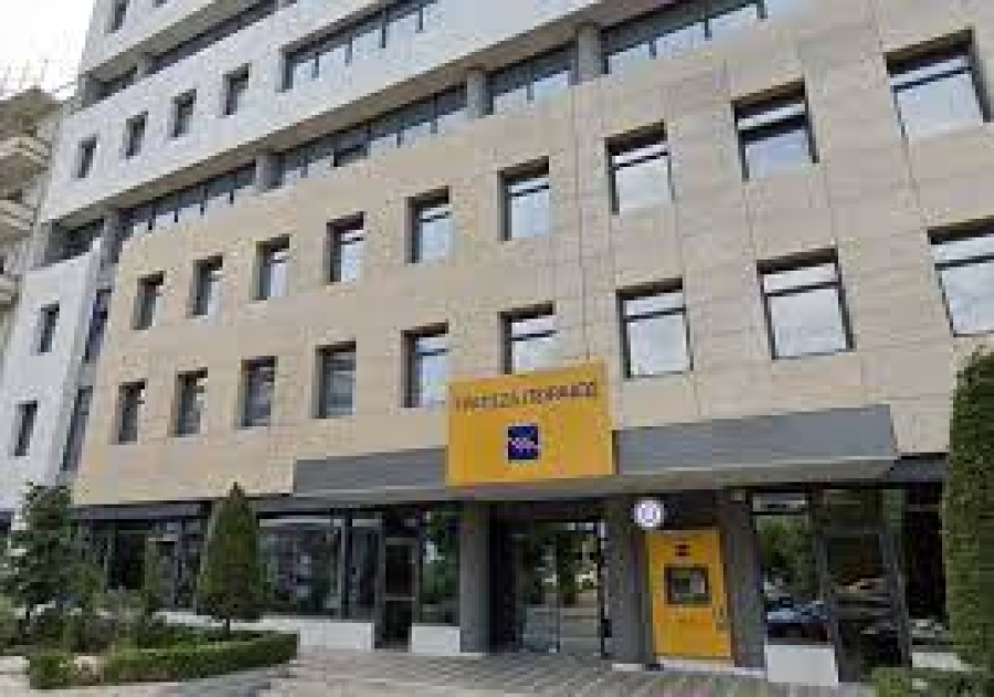 &Nu;&omicron; 24 - &Sigma;&upsilon;&nu;&epsilon;&chi;ί&zeta;&omicron;&upsilon;&mu;&epsilon;... &Nu;έ&alpha; &sigma;&tau;ά&sigma;&eta; &epsilon;&rho;&gamma;&alpha;&sigma;ί&alpha;&sigmaf;