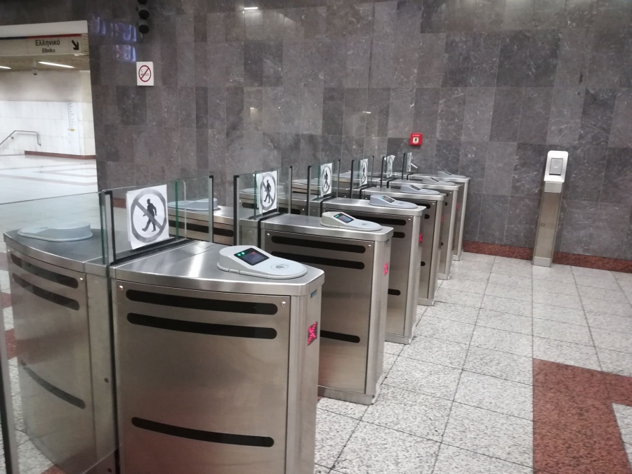 &Epsilon;&tau;ή&sigma;&iota;&epsilon;&sigmaf; &Kappa;ά&rho;&tau;&epsilon;&sigmaf; &Pi;&omicron;&lambda;&lambda;&alpha;&pi;&lambda;ώ&nu; &Delta;&iota;&alpha;&delta;&rho;&omicron;&mu;ώ&nu; &Omicron;&Alpha;&Sigma;&Alpha; 2020